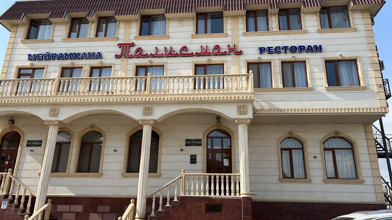 Талисман Hotel Aktau  Ngoại thất bức ảnh